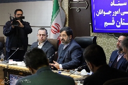 احیای خانه جوان قم و تقویت ظرفیت‌های جوانان استان