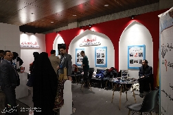 جشنواره ملی اتفاق؛ تلاقی فرهنگ، نوآوری و شور جوانی در تبریز