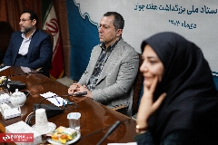 فراخوان شرکت در «جایزه ملی جوان سال» منتشر شد