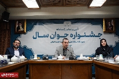 فراخوان شرکت در «جایزه ملی جوان سال» منتشر شد